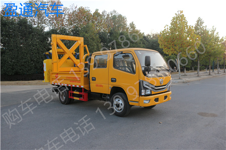 ��������ײ܇���{(l��n)�ƣ�