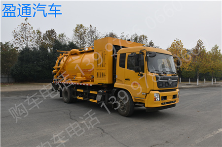 ���\��ϴ����܇(ch��)��14.5����